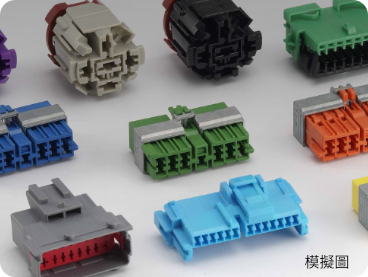 胡連精密