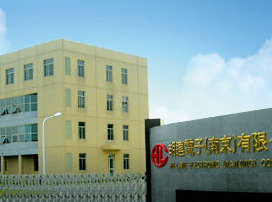 胡連精密