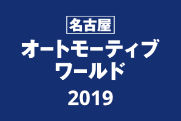 胡連精密
