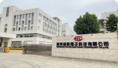 胡連精密
