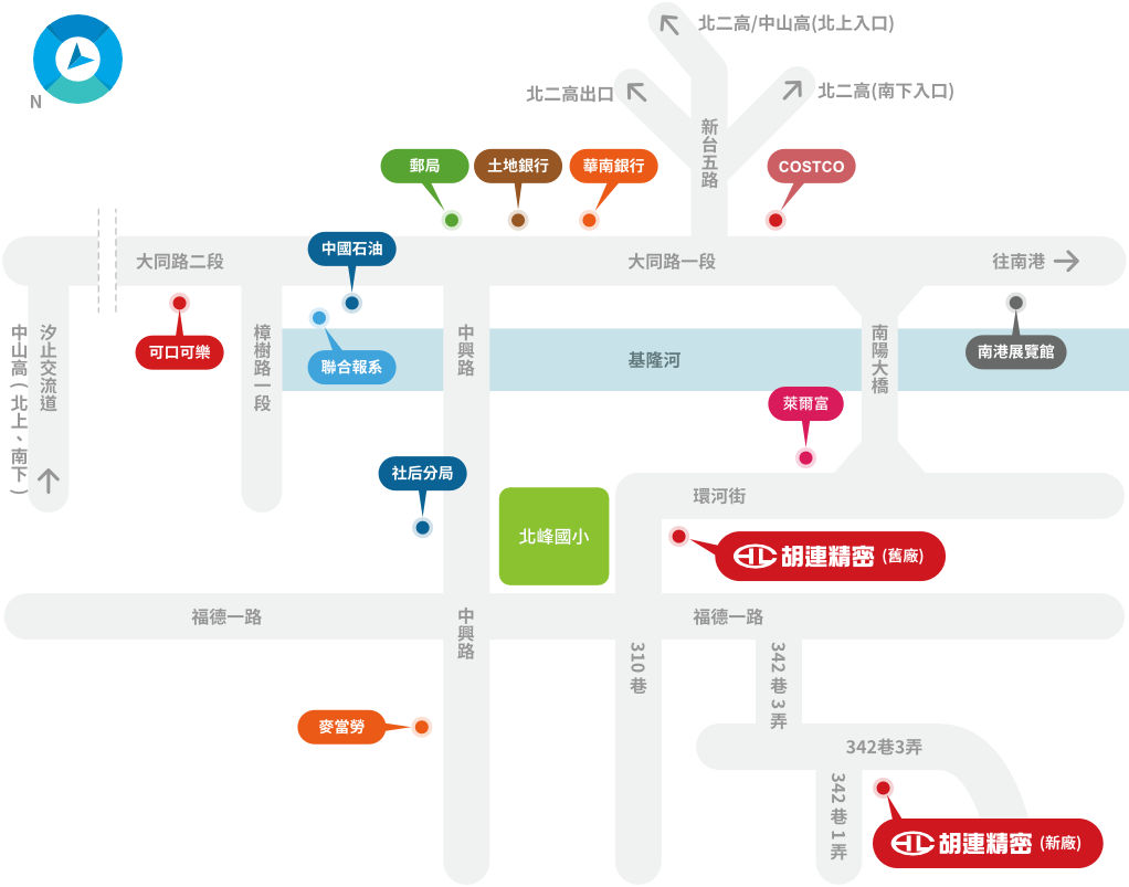 胡連精密